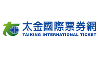 太金國際票券網